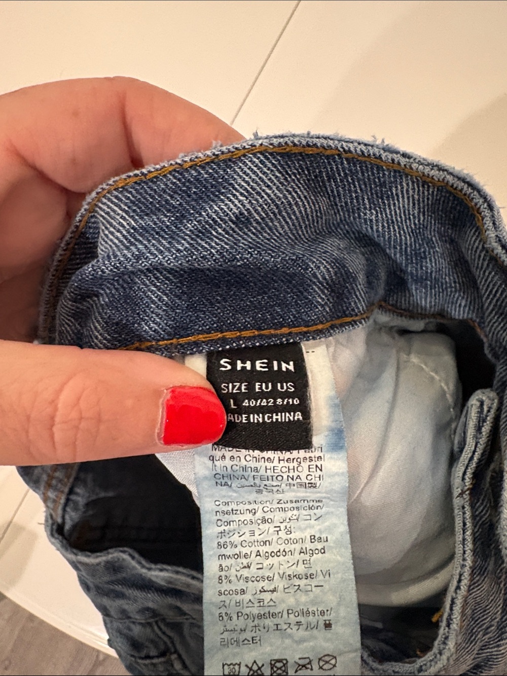 SHEIN Distressed Wide Leg Blue Jeans - Picture 3 of 3